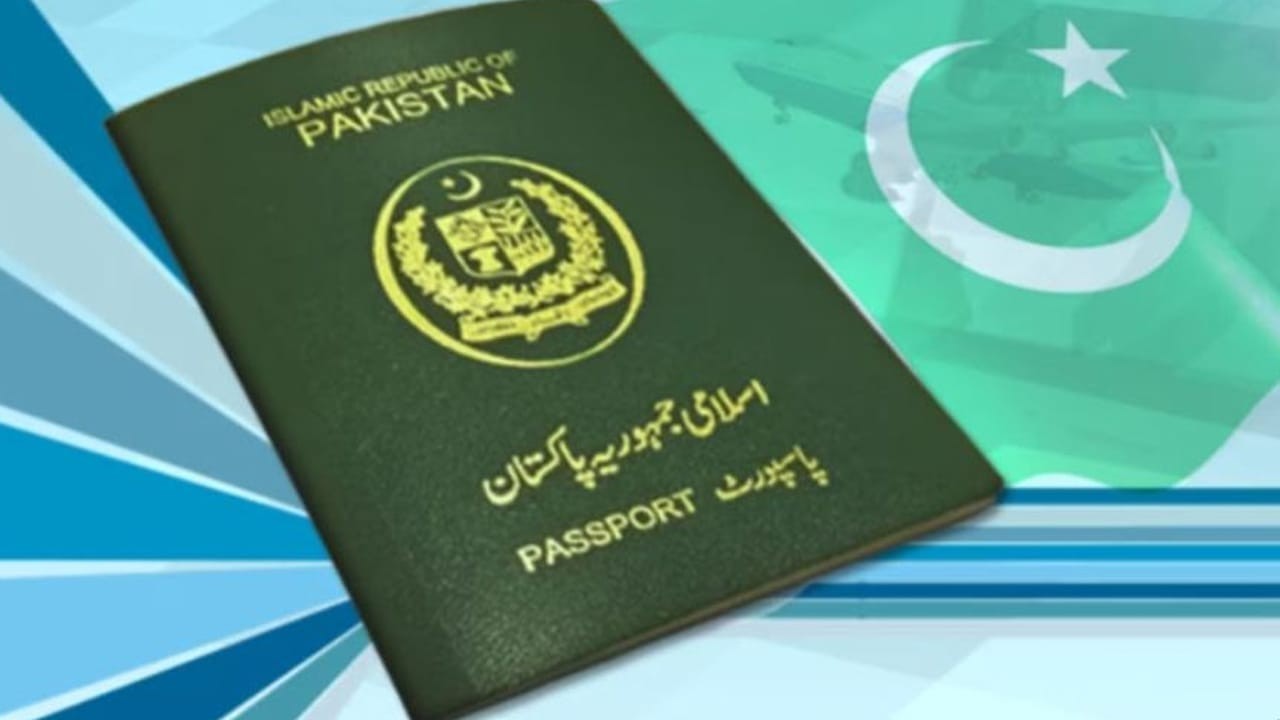 New Pakistani passports to include mother’s name alongside father’s