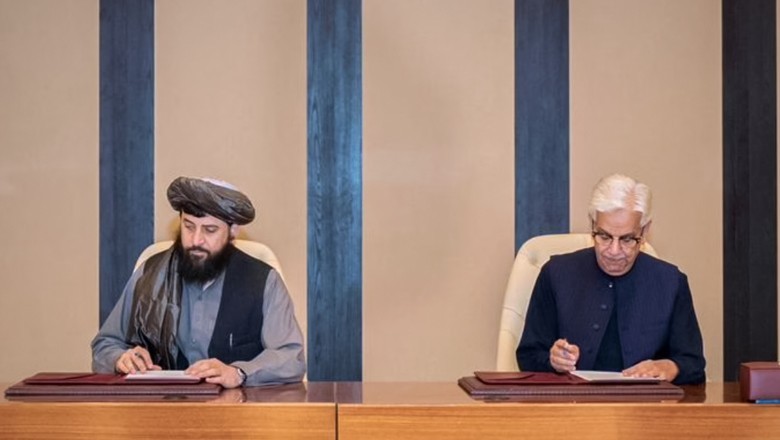 Second round of Pakistan-Afghanistan talks 'concludes' in Istanbul