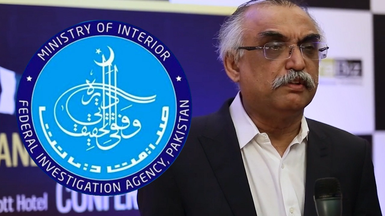 FIA cancels corruption case against former FBR chief Shabbar Zaidi
