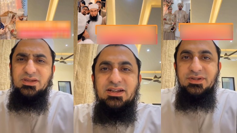 Maulana Tariq Jamil’s son criticises Dr Nabiha over inappropriate behaviour during nikah