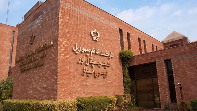 Court orders to unfreeze accounts of Shaukat Khanum trust, Namal University