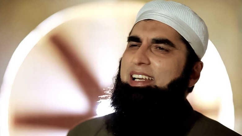 Nation remembers Junaid Jamshed on his 9th death anniversary