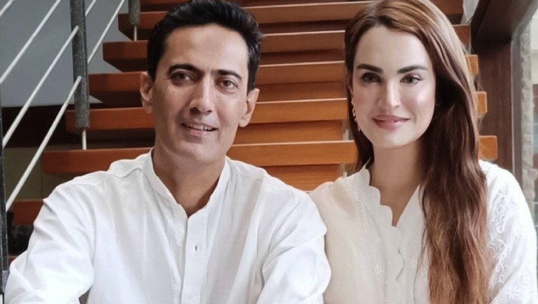 SHC grants post-arrest bail to Nadia Hussain's husband in fraud case